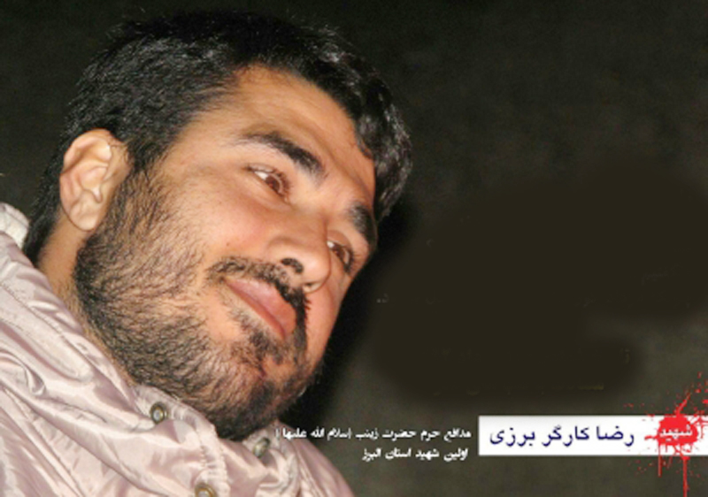 چشمان یعقوب چشمان یعقوب