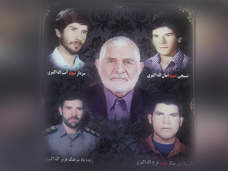 پدر 3 شهید دفاع مقدس به فرزندان شهیدش پیوست پدر 3 شهید دفاع مقدس به فرزندان شهیدش پیوست