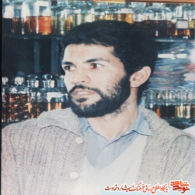 خاطراتی خواندنی  از زبان جانباز هشت سال دفاع مقدس در مورد برادر شهیدش