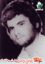 گذرى بر زندگى شهيد زلفعلى عليان گذرى بر زندگى شهيد زلفعلى عليان