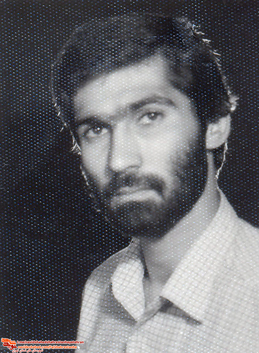 سیره پژوهشی «شهید امیرحسین بوربورعظیمی» سیره پژوهشی «شهید امیرحسین بوربورعظیمی»
