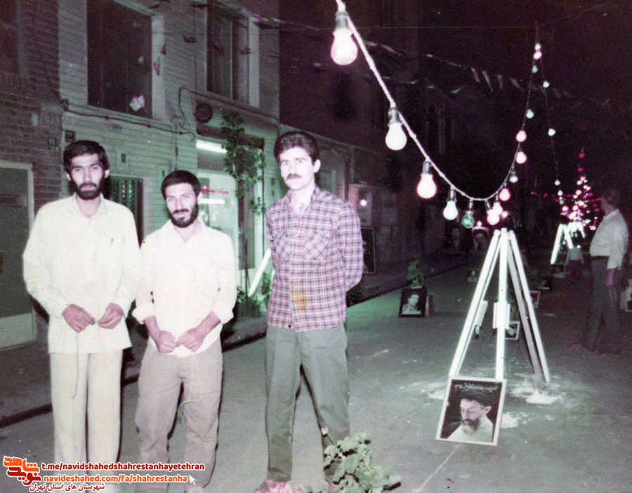 سیره پژوهشی «شهید امیرحسین بوربورعظیمی» سیره پژوهشی «شهید امیرحسین بوربورعظیمی»