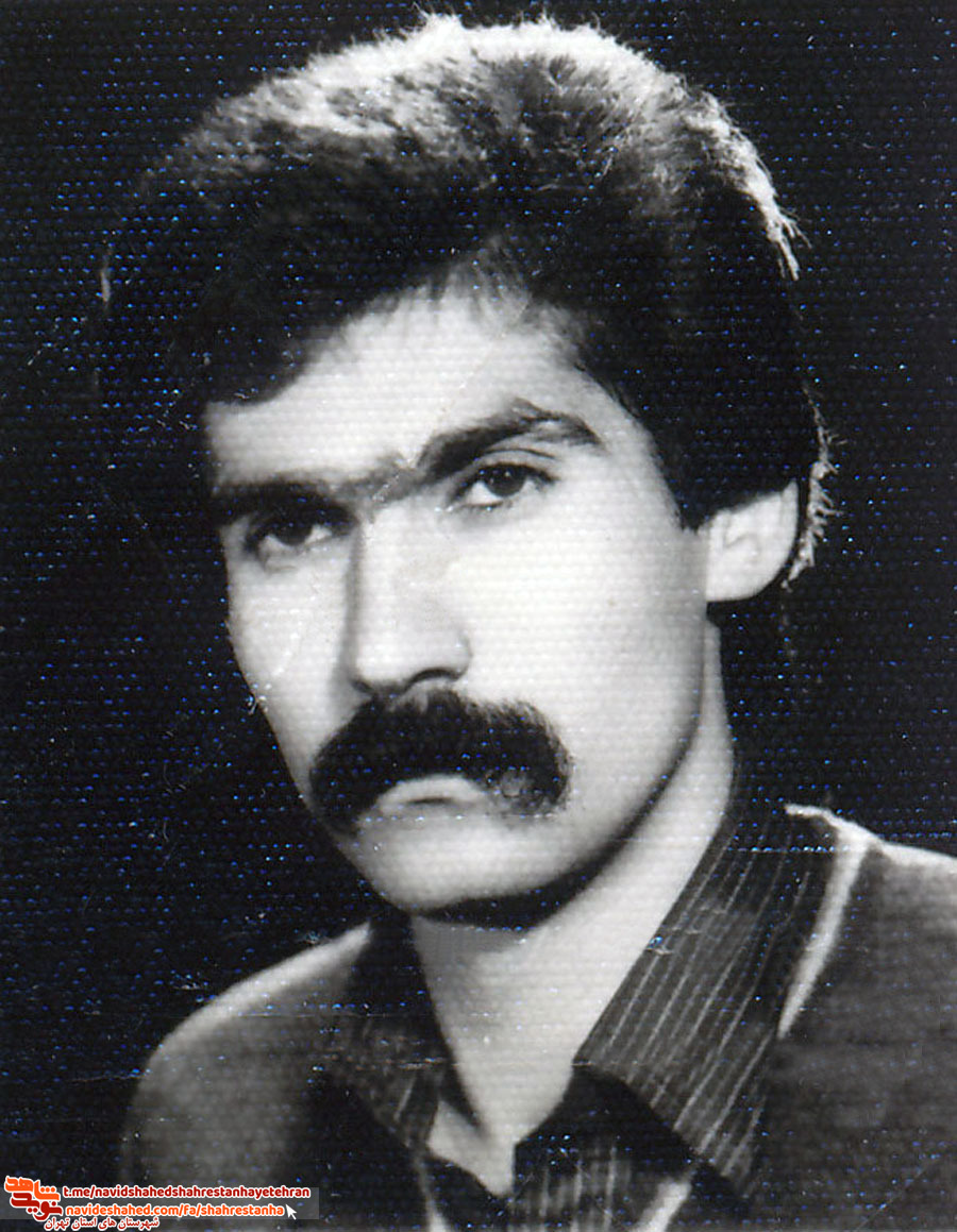 سیره پژوهشی «شهید امیرحسین بوربورعظیمی» سیره پژوهشی «شهید امیرحسین بوربورعظیمی»