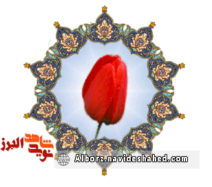 همه قید و بندها رو بریده ام... همه قید و بندها رو بریده ام...