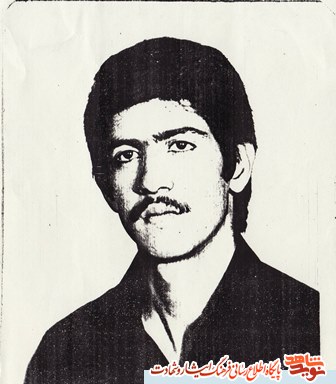 برگی از زندگی شهید حبيب الله غيبي برگی از زندگی شهید حبيب الله غيبي