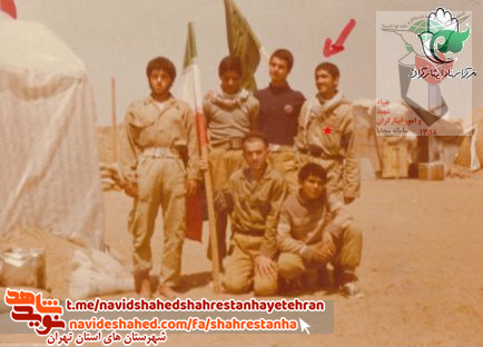 وصیت نامه شهید مهدی صادقی اول نوغانی/ بیست و سوم فروردین منتشر شود وصیت نامه شهید مهدی صادقی اول نوغانی/ بیست و سوم فروردین منتشر شود