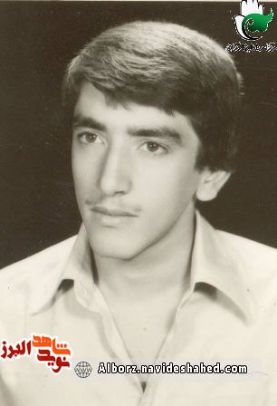 عیدی که شهید وعده داده بود عیدی که شهید وعده داده بود