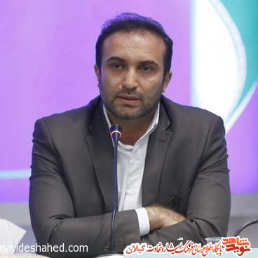 نشریه شاهد یاران ویژه شهید آیت الله حسانبخش در رشت رونمایی شد