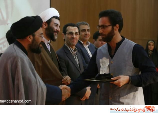 افتخار آفرینی هنرمندان تئاترکرمانشاه در اختتامیه جشنواره ملی تئاتر هنرمندان شاهد و ایثارگر افتخار آفرینی هنرمندان تئاترکرمانشاه در اختتامیه جشنواره ملی تئاتر هنرمندان شاهد و ایثارگر