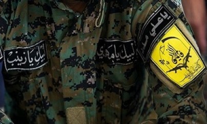 برگزاری اولین یادواره شهدای فاطمیون تهران برگزاری اولین یادواره شهدای فاطمیون تهران