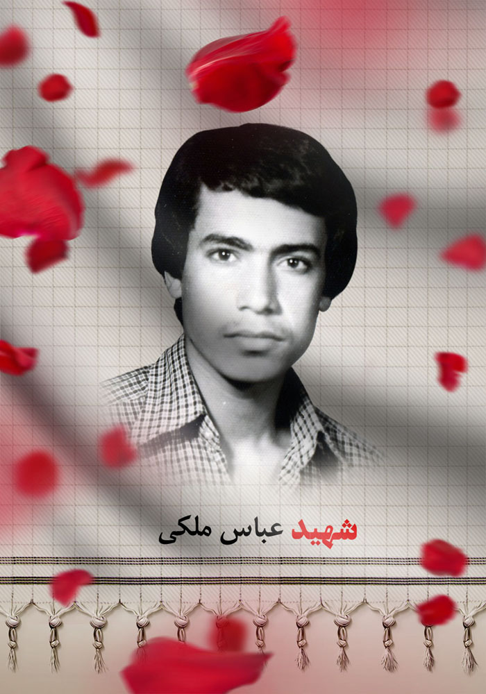 در تظاهرات مورد اصابت گلوله قرار گرفت در تظاهرات مورد اصابت گلوله قرار گرفت