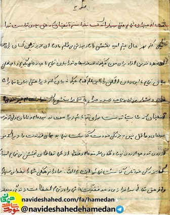 به گمانم که هر دم آن دم است و کل يوم عاشورا و کل عرض کربلا به گمانم که هر دم آن دم است و کل يوم عاشورا و کل عرض کربلا