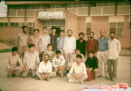 آلبوم عکس شهید سید محمود سید اردکانی آلبوم عکس شهید سید محمود سید اردکانی