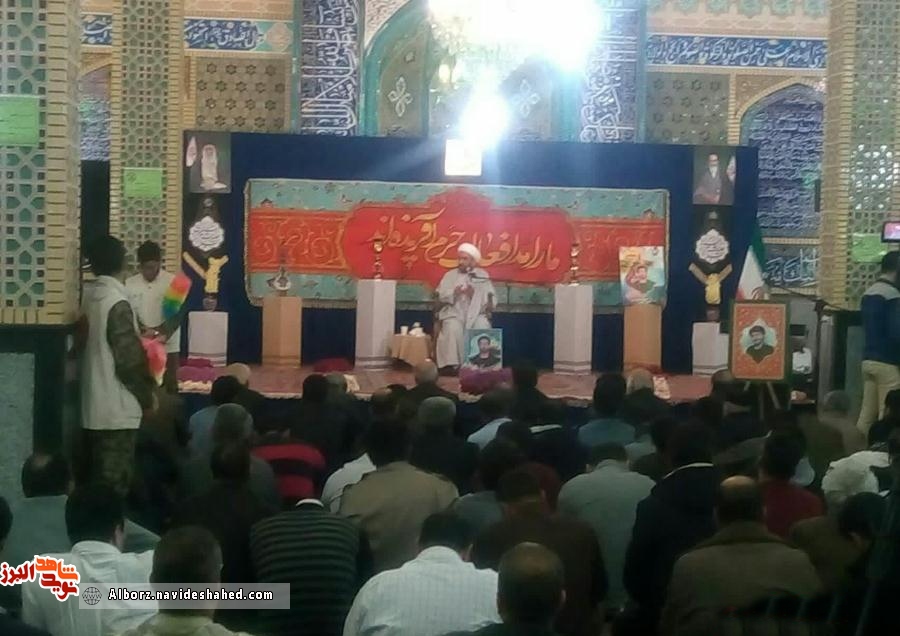 سومین سالگرد مدافع حرم آل الله جاویدالاثر «عباس آسمیه» برگزار شد سومین سالگرد مدافع حرم آل الله جاویدالاثر «عباس آسمیه» برگزار شد