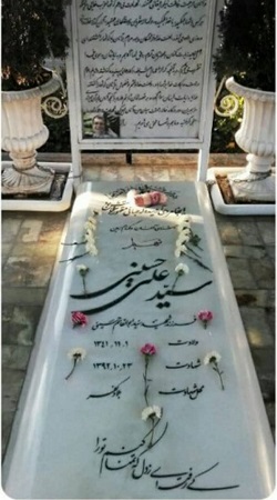 از آرمانهای اولیه انقلابمان بسیار دور شدهایم از آرمانهای اولیه انقلابمان بسیار دور شدهایم