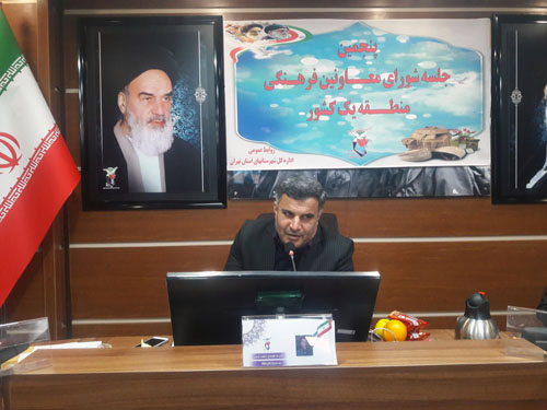 «زبان مشترک» با نسل امروز برقرار کنیم «زبان مشترک» با نسل امروز برقرار کنیم