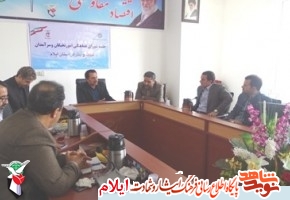 فلسفه حماسه 9 دی بزرگداشت یک خاطره ملی است فلسفه حماسه 9 دی بزرگداشت یک خاطره ملی است