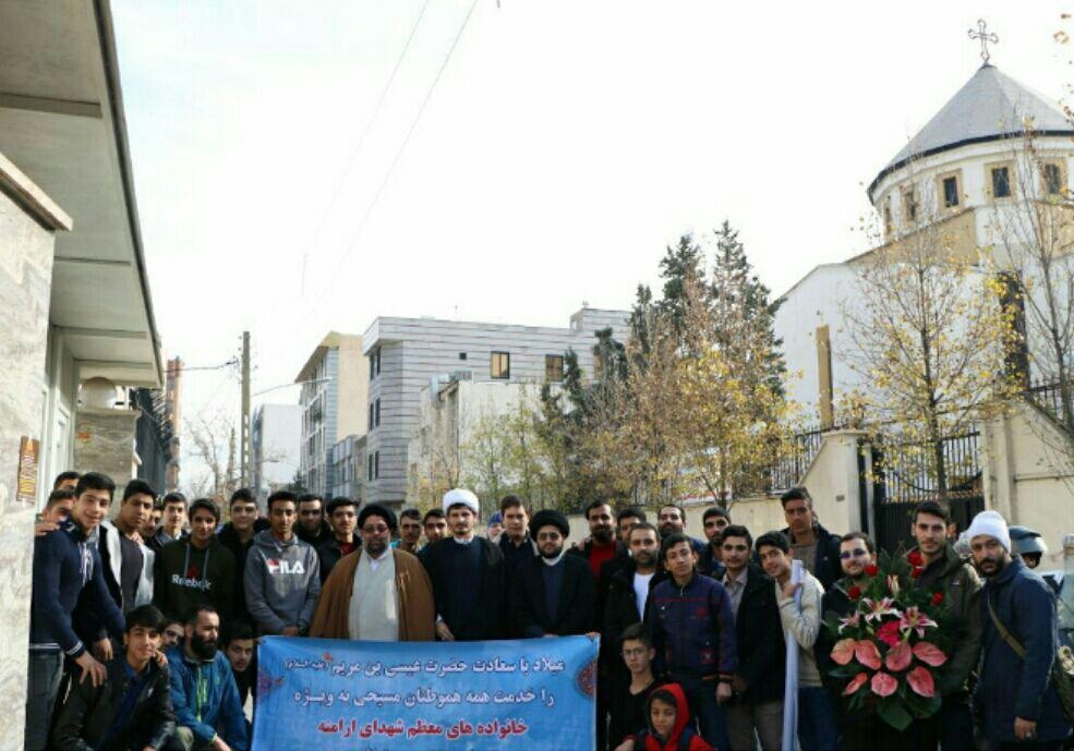قرار شهدایی در کلیسای ارامنه قرار شهدایی در کلیسای ارامنه