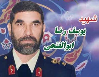 تحقق یک آرزو در شب عروسی فرزند/آرزوی شهادت، خط اول هر وصیتنامهاش بود تحقق یک آرزو در شب عروسی فرزند/آرزوی شهادت، خط اول هر وصیتنامهاش بود