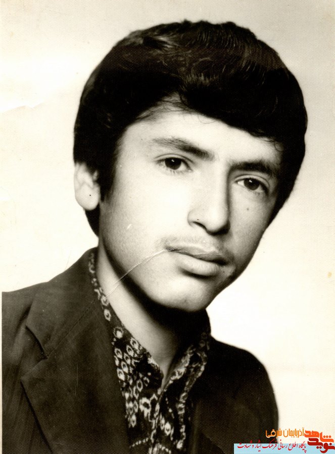 شهید انقلاب / یوسف ناظری شهید انقلاب / یوسف ناظری