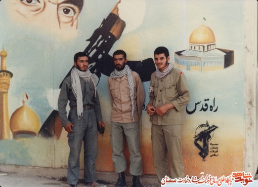 آلبوم عکس شهید محسن احمدزاده آلبوم عکس شهید محسن احمدزاده