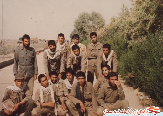 آلبوم عکس شهید محسن احمدزاده آلبوم عکس شهید محسن احمدزاده