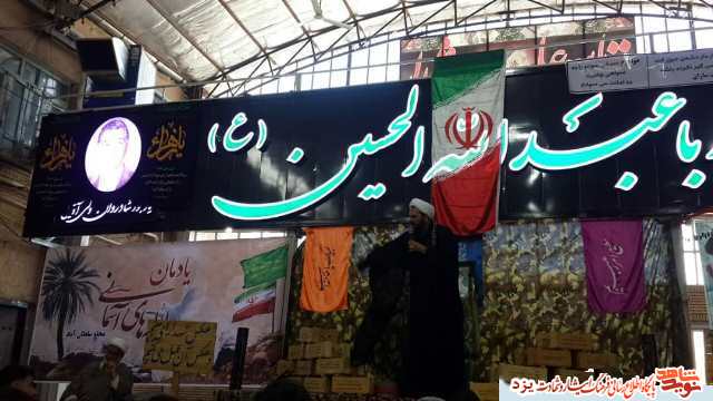 استقبال از 2 شهید گمنام در یزد استقبال از 2 شهید گمنام در یزد