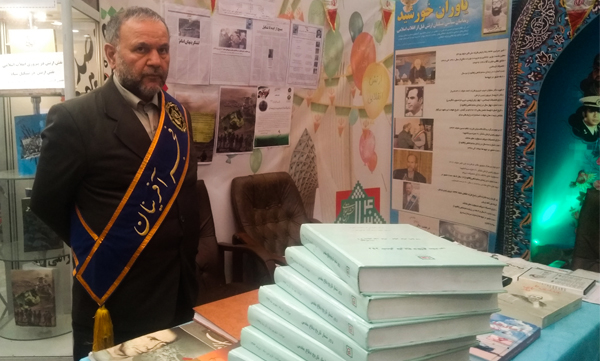 محافظ شخصی شاه یا عامل نفوذی امام (ره) در دربار محافظ شخصی شاه یا عامل نفوذی امام (ره) در دربار