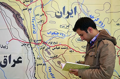 کرمان میزبان نهمین نمایشگاه ملی کتاب دفاع مقدس کرمان میزبان نهمین نمایشگاه ملی کتاب دفاع مقدس