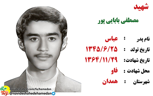 آنجا كه سخن از عمل باشد كمتر كسى مردانه بر گفته هاى خويش ايستادگى می کند آنجا كه سخن از عمل باشد كمتر كسى مردانه بر گفته هاى خويش ايستادگى می کند