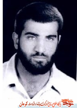 آرزوی شهادت با بمب شیمیایی آرزوی شهادت با بمب شیمیایی