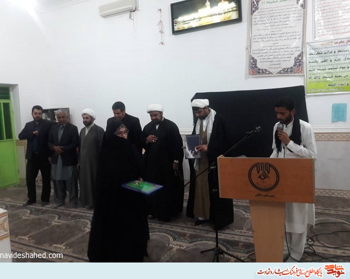 مراسم تکریم از مادران و همسران شهدا با حضور اقشار مختلف مردم و مسئولان در شهرستان دلگان برگزار شد. مراسم تکریم از مادران و همسران شهدا با حضور اقشار مختلف مردم و مسئولان در شهرستان دلگان برگزار شد.