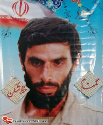 چجند روایت از سردار بی نشان خیبر چجند روایت از سردار بی نشان خیبر