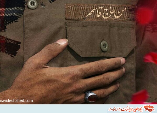 تراکت موسیقی تراکت موسیقی