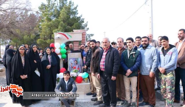 برگزاری مراسم جشن تولد شهید مدافع حرم «علی اصغر الیاسی» در کنار مزارش+تصاویر برگزاری مراسم جشن تولد شهید مدافع حرم «علی اصغر الیاسی» در کنار مزارش+تصاویر