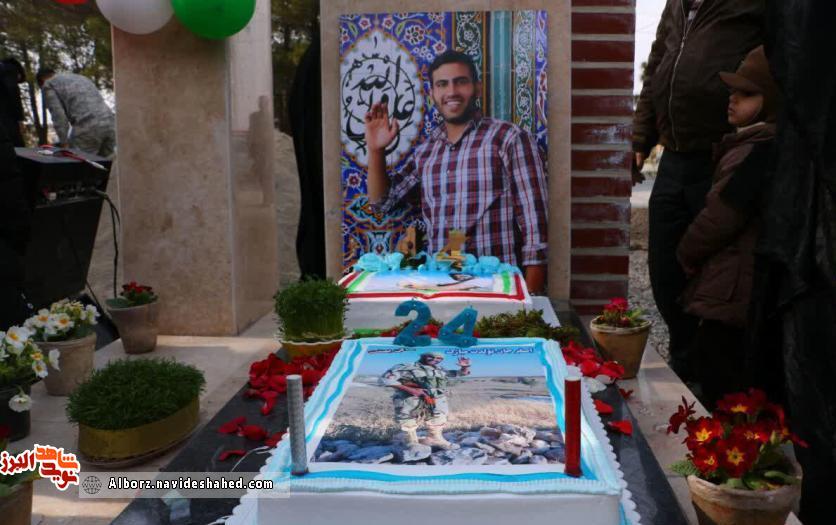 برگزاری مراسم جشن تولد شهید مدافع حرم «علی اصغر الیاسی» در کنار مزارش+تصاویر برگزاری مراسم جشن تولد شهید مدافع حرم «علی اصغر الیاسی» در کنار مزارش+تصاویر