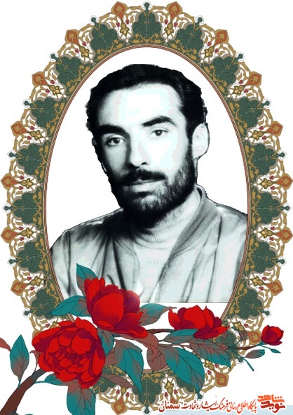 زندگی نامه معلم شهید غلامرضا ادهم زندگی نامه معلم شهید غلامرضا ادهم