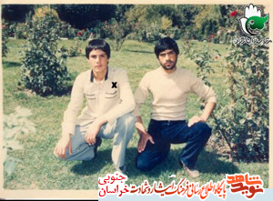 وصیت نامه شهید غلامرضا جوکار وصیت نامه شهید غلامرضا جوکار