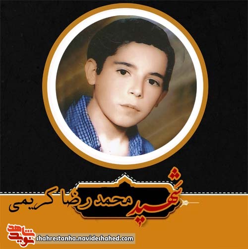 شکر گذار باشید شکر گذار باشید