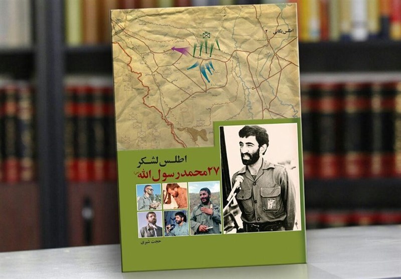 معرفی معرفی