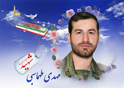 ماجرای سر تراشیده شهید مهدی ماجرای سر تراشیده شهید مهدی