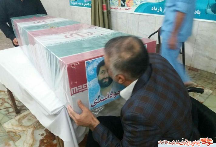 مهمان ويژه آسايشگاه جانبازان امام على (ع) سارى مهمان ويژه آسايشگاه جانبازان امام على (ع) سارى