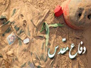 كجا می برد كجا می برد