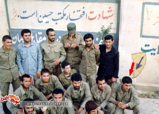 وصیت نامه شهید وصیت نامه شهید