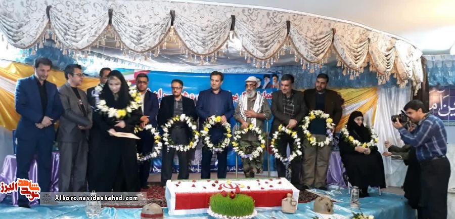 شهادت حرکت به سوی چشمه نور شهادت حرکت به سوی چشمه نور