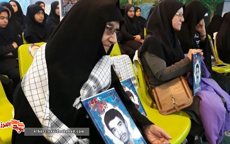 شهادت حرکت به سوی چشمه نور شهادت حرکت به سوی چشمه نور