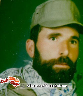 نامه ای از فاو نامه ای از فاو