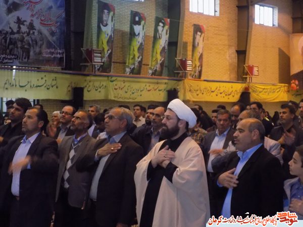 برگزاری یادواره شهدای دهستان رضوان و الهیه از توابع رفسنجان + عکس برگزاری یادواره شهدای دهستان رضوان و الهیه از توابع رفسنجان + عکس