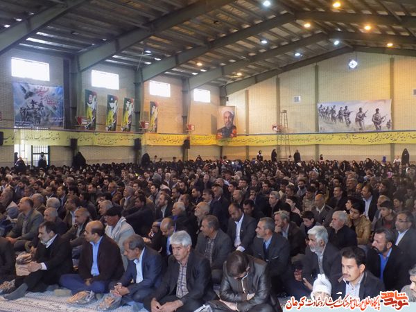 برگزاری یادواره شهدای دهستان رضوان و الهیه از توابع رفسنجان + عکس برگزاری یادواره شهدای دهستان رضوان و الهیه از توابع رفسنجان + عکس