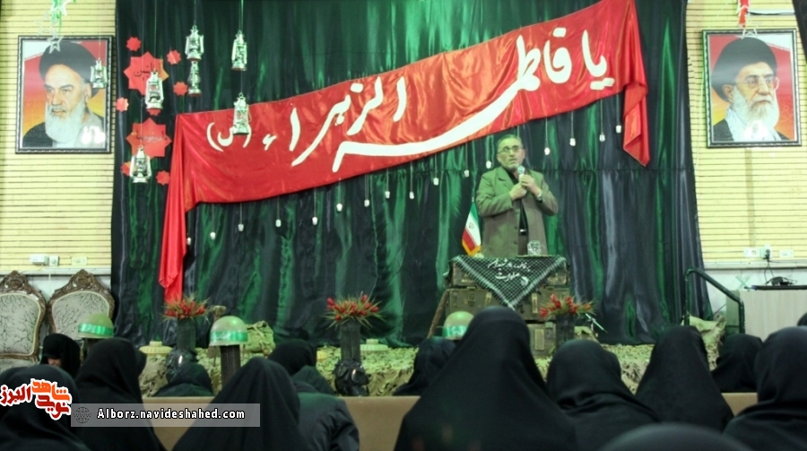 بزرگداشت شهدای حادثه تروریستی زاهدان در کرج برگزار شد بزرگداشت شهدای حادثه تروریستی زاهدان در کرج برگزار شد